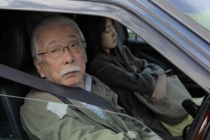 Abbas Kiarostami: Like Someone in Love Abbas Kiarostami: Like Someone in Love