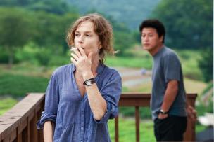 Hong Sang-soo: V drugi deželi Hong Sang-soo: V drugi deželi