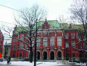 Pročelje univerze v Krakowz