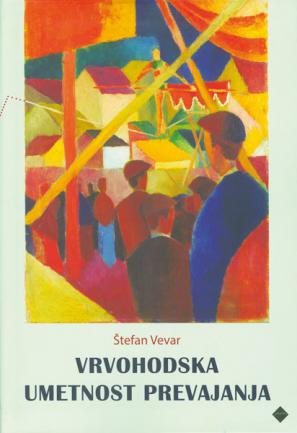 Vrvohodska umetnost prevajanja